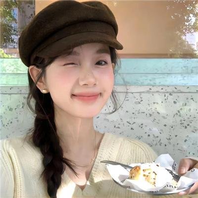 炸掉银行经理